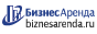 Коммерческая недвижимость в Березниках